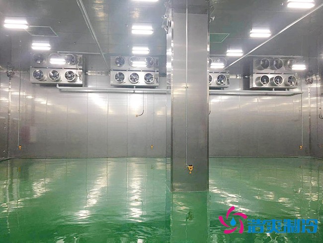 防爆冷库建造特点,浩爽制冷