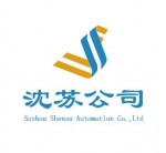 沈阳铁西医院疾控中心gsp医药自动化冷库建造工程案例