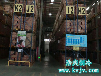 全盛物流冷库完工后使用中