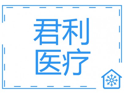 广东社区2-8℃后补式疫苗冷库工程案例