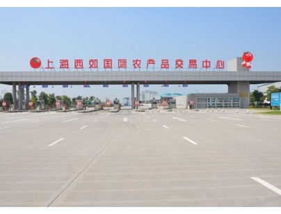 上海西郊国际农产品交易中心10800m³果蔬冷库工程建造方案