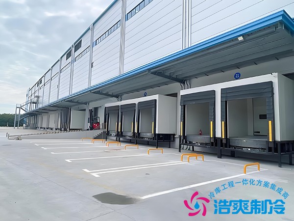大型冷库智能化设计