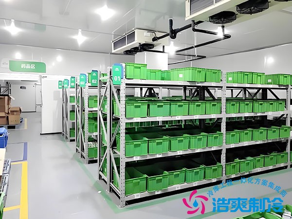 医疗器械冷库建造