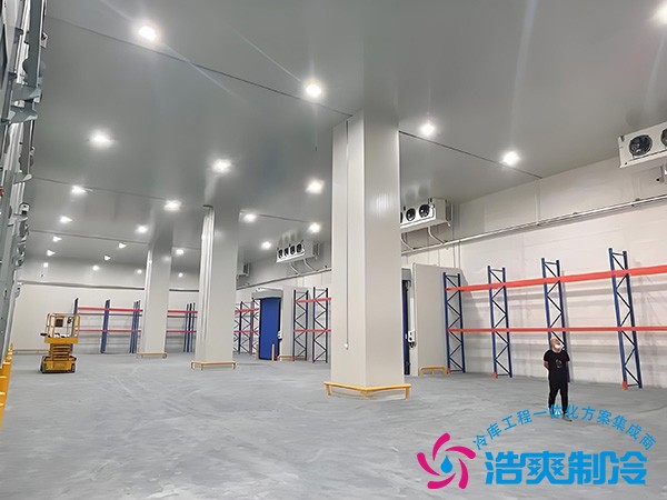 生物试剂防爆冷库