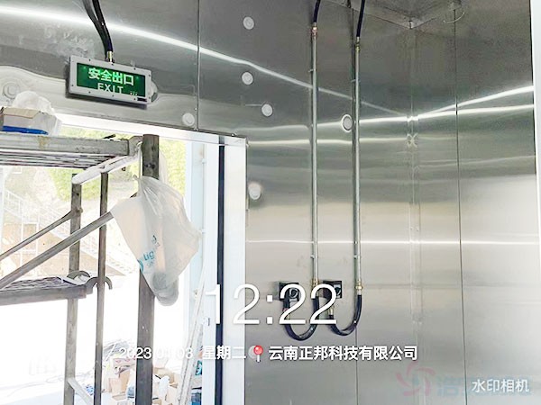 防爆冷库设计建造安装方案