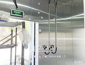 防爆冷库建造标准及要求概述（已更新）
