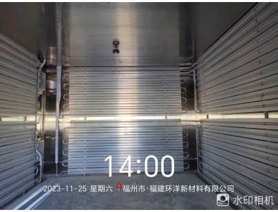福建环洋新材料105m³化工防爆冷库建造工程案例
