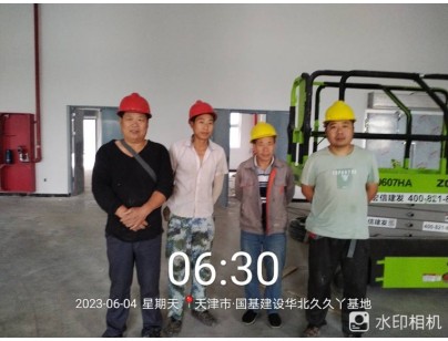 成都天台山制药35000m³综合库房医药冷链控温控湿冷库改造工程