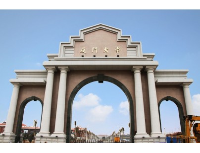 厦门大学翔安校区2300m³创新实验室高标准冷库工程案例