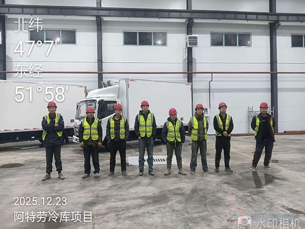 低温冷库施工现场拍摄