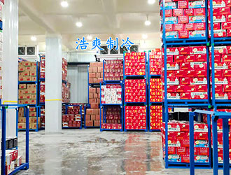 苹果冷库建设多少钱一平方
