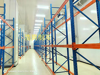 药企冷库URS是什么意思？冷库建造标准与数据合规要求解析