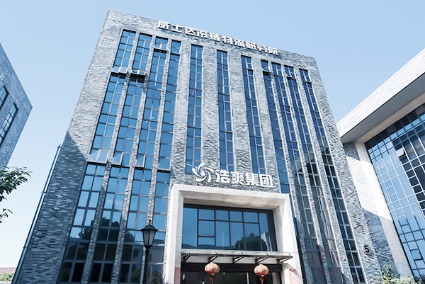 浩爽制冷（haocool）总部公司办公楼