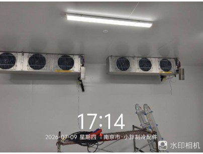 湖北潜江1000立方米防爆冷库工程案例：鼎龙新材料二期项目配置介绍