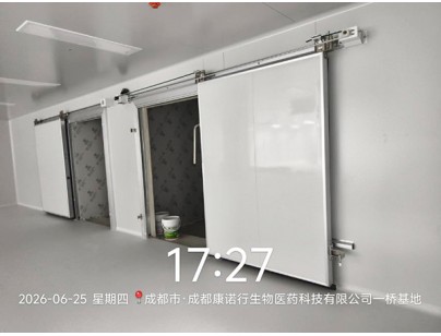 成都康诺行440立方米医药冷库工程案例