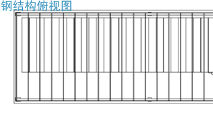 冷库